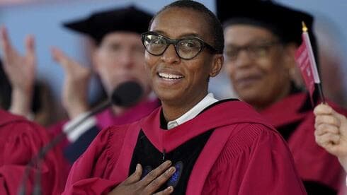 Claudine Gay, presidenta de la Universidad de Harvard