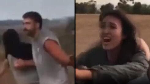 Un video de Noa Argamani y Avinatan Or, secuestrados en la Franja de Gaza por terroristas de Hamás.      