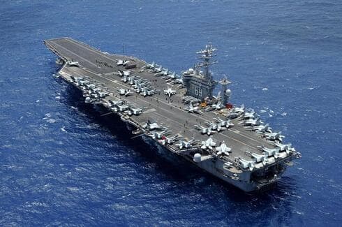 Portaaviones USS Dwight D. Eisenhower. (AFP/Departamento de Defensa de EE.UU./Marina de EE.UU./Especialista en comunicación de masas de segunda clase Ryan D. McLearnon) Portaaviones USS Dwight D. Eisenhower.