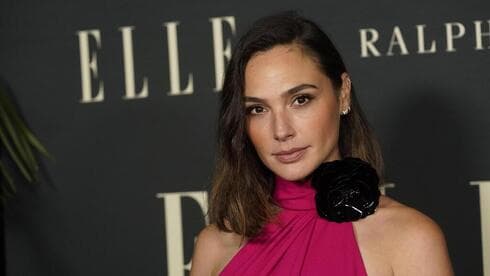 Gal Gadot