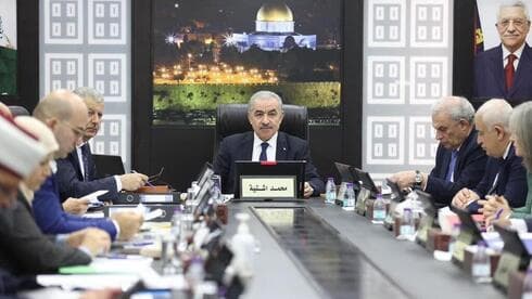 Reunión de gabinete de la Autoridad Palestina.