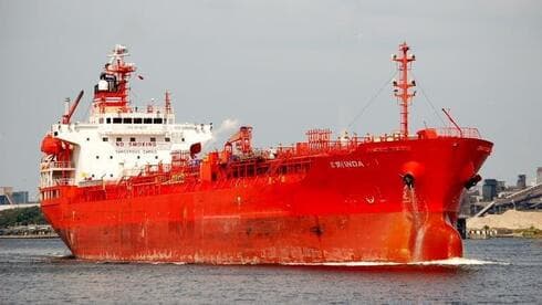 El barco "Strinda".