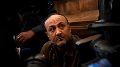 Marwan Barghouti, un alto miembro de Fatah que se encuentra detenido en Israel podría ser incluído en el nuevo intercambio de rehenes y prisioneros con Hamás.