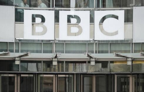 Oficinas de la BBC en Londres. 