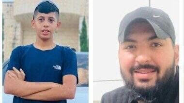 Los dos palestinos que habrían sido eliminados en Jenín por las FDI.