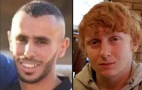 Samer Talalka y Yotam Hair. 
