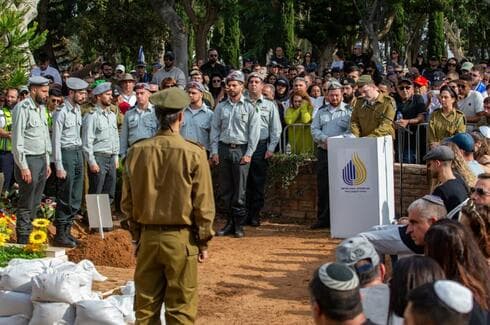 Funeral del sargento Tomer Shlomo Miar, caído en batalla. 