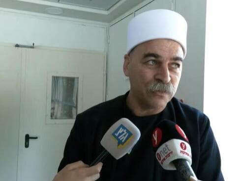 Yunus Amasha, imán druso de Isfayya.
