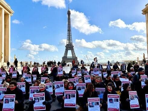 Manifestación de judíos franceses en París. 