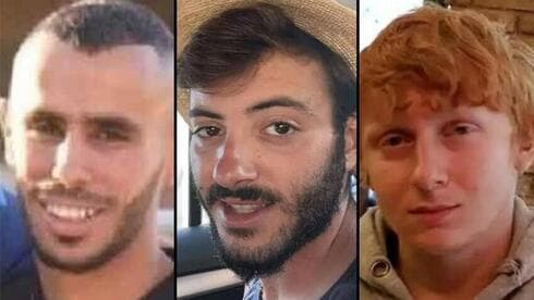 Samar Talalka, Alon Shamriz y Yotam Haim, los rehenes que fueron asesinados accidentalmente  