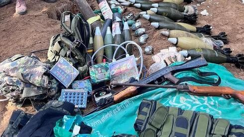 Armas y municiones encontradas en un jardín de infantes. 