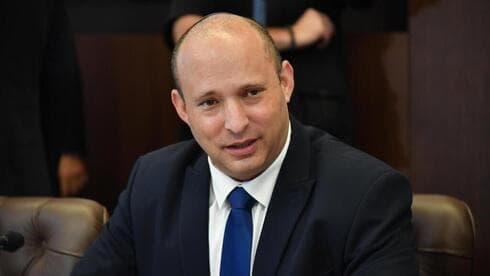 El ex primer ministro israelí Naftalí Bennett. 