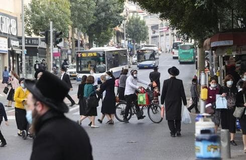El sector ultraortodoxo israelí es pobre, pero no se siente así.