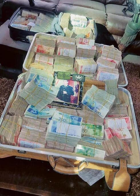 Hijos de funcionarios de Hamás