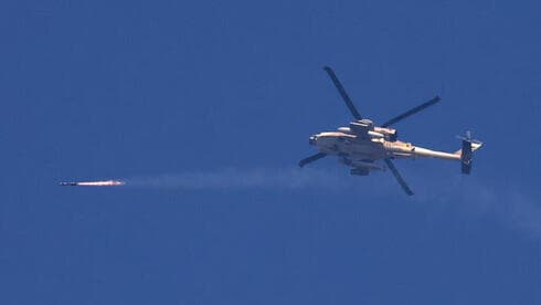 Helicóptero de la Fuerza Aérea Israelí
