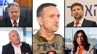 Ministros que cuestionaron a Herzi Halevi. 