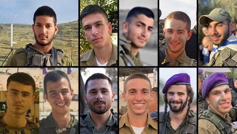 Soldados de desastre de APC caídos: Sargento Primero Itay Yehuda, Sargento Primero Shay Arvas, Sargento Adi Danan, Sargento Primero Halel Solomon, Sargento Primero Erez Mishlovsky, Sargento Primero Adi Leon, Cabo Ido Ovadia, Cabo Lior Siminovich, Sargento Primero Roie Dawi, Sargento Pdaya Mark y el sargento Roy Saragusti
(Ynet) Soldados de desastre de APC caídos
