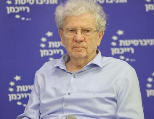 Aharon Barak. 
