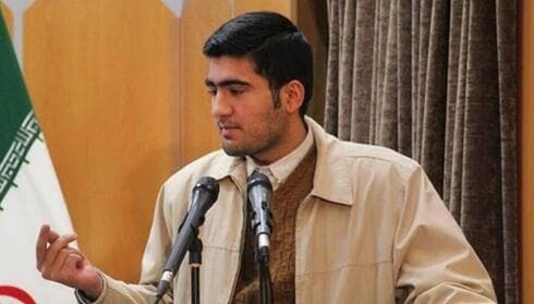 Sarwani, el iraní ejecutado por, supuestamente, espiar para el Mossad. 