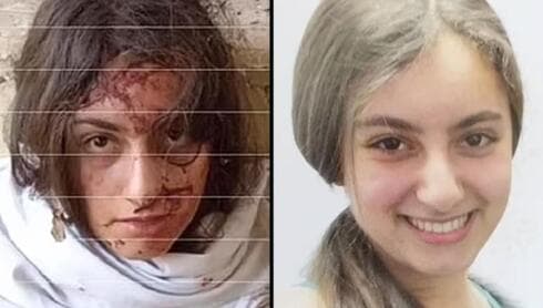 Karina Ariev, antes y después de su secuestro por Hamás.