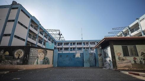 Escuela de la UNRA en Gaza.