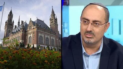 La Haya; Nissim Vatori, parlamentario del Likud.