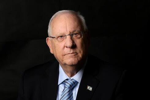 El décimo presidente de Israel, Reuven Rivlin.