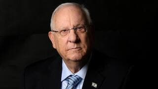 El décimo presidente de Israel, Reuven Rivlin.