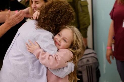 Emilia se reunió con la abuela