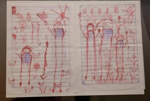 El dibujo de Emilia Aloni