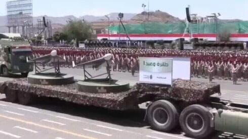 Con al-Houthi, el grupo adquirió miles de combatientes y un arsenal de drones armados y misiles balísticos. (Ynet) Con al-Houthi, el grupo adquirió decenas de miles de combatientes y un enorme arsenal de drones armados y misiles balísticos.