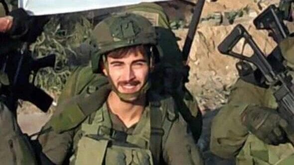 Sargento mayor Nitzan Schessler z'l. 