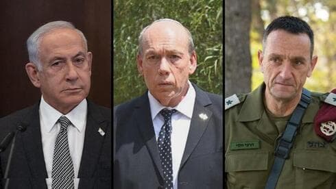 El primer ministro Netanyahu, el contralor Engelman y el jefe de las FDI, Halevi. (Ynet) El primer ministro Netanyahu, el contralor Engelman y el jefe de las FDI, Halevi.