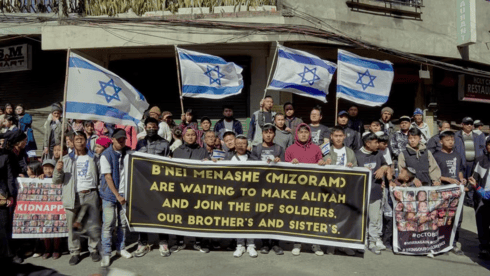 La tribu celebró recientemente una marcha en apoyo y solidaridad con Israel en la ciudad de Aizaw (Cortesía de Shavei Israel ) Bnei Menashe