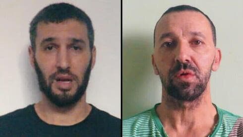 Itay Svirsky y Yossi Sharabi 