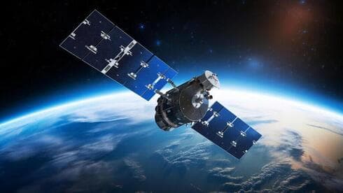 Satélite Starlink 