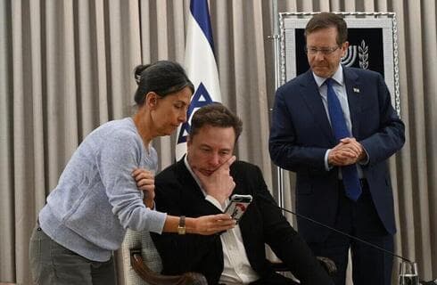 Elon Musk y el presidente Isaac Herzog
