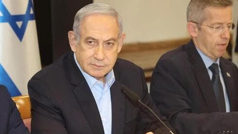 Hay frustración por lo que se considera una mala gestión de la guerra por parte de Benjamín Netanyahu. 