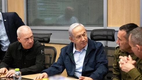 Yoav Gallant, ministro de Defensa; Benjamín Netanyahu, primer ministro, y Herzi Halevi, jefe de Estado Mayor de las FDI, la conducción israelí de la guerra. (Kobi Gideon, GPO) Yoav Gallant, ministro de Defensa; Benjamín Netanyahu, primer ministro, y Herzi Halevi, jefe de Estado Mayor de las FDI, la conducción israelí de la guerra.