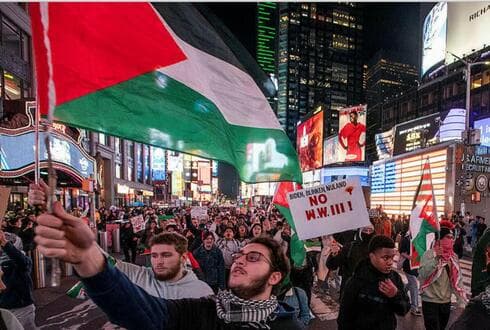 Protesta propalestina en Nueva York.