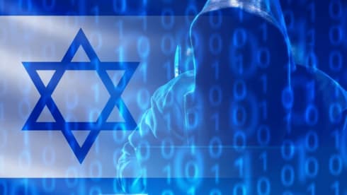 Esta información privada permanecerá en línea  y puede usarse para dañar a los israelíes de múltiples maneras, como la modificación de datos de salud que pongan en peligro sus vidas.