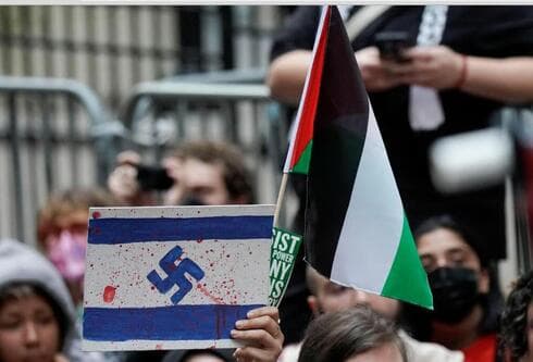 Protesta propalestina en Nueva York.