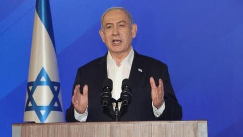 Estas filtraciones se deben a la falta de preparación para la ciberdefensa de Israel.