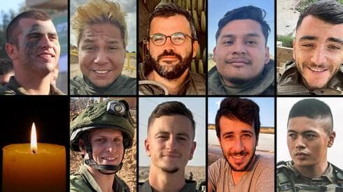 Algunos de los 21 soldados que fueron asesinados por terroristas de Hamás en el centro de la Franja de Gaza. (Portavoz de las FDI) Algunos de los 21 soldados que fueron asesinados por terroristas de Hamás en el centro de la Franja de Gaza.