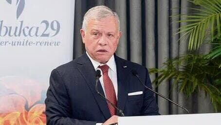 el rey Abdullah