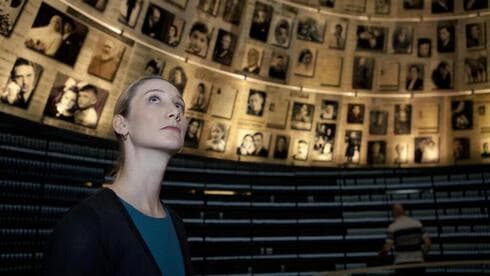 Hay aproximadamente 245.000 sobrevivientes del Holocausto que todavía viven. 