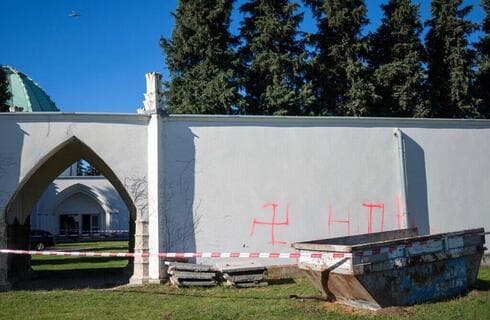 Antisemitismo en Viena