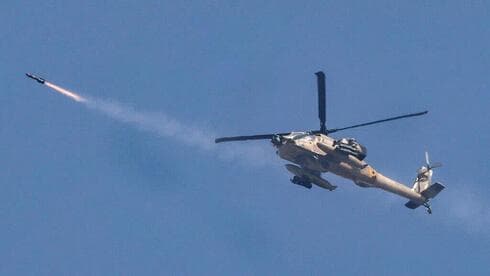 helicóptero Apache de la Fuerza Aérea