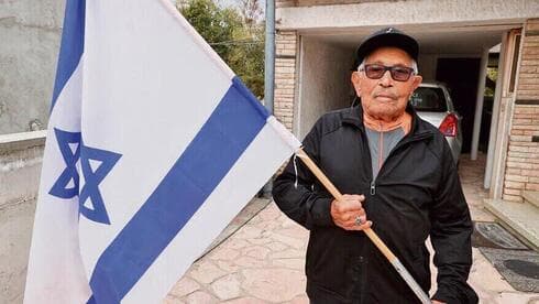 Yeshayahu Foyer, de 91 años se niega a abandonar su casa. 