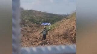 Captura del video de los niños que cruzaron a Gaza. 
